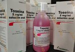 Toseina.jpg